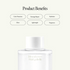 [anillo] Тритмент для волос Gardenia Veil Color Shield Ampoule Treatment 200мл