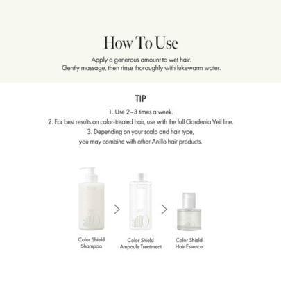 [anillo] Тритмент для волос Gardenia Veil Color Shield Ampoule Treatment 200мл