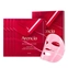 [arencia] Набор гидрогелевых масок Red Collagen Jello Mask 25g (4шт)