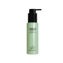 [haruharu wonder] Масло для волос с чёрным бамбуком Black Bamboo Frizz-free Hair Oil 80мл