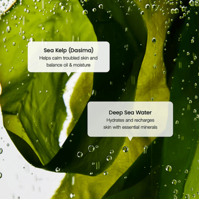[Biodance] Освежающая сыворотка с ламинарией и морской водой Refreshing Sea Kelp Serum 30мл