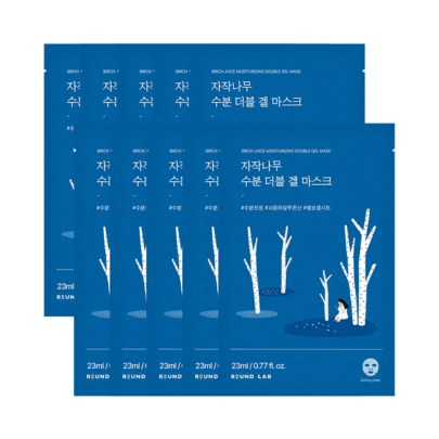 [ROUND LAB] Увлажняющие маски с берёзовым соком Birch Juice Moisturizing Double Gel Mask Sheet 10шт