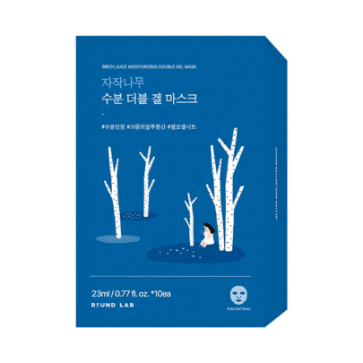 [ROUND LAB] Увлажняющие маски с берёзовым соком Birch Juice Moisturizing Double Gel Mask Sheet 10шт