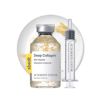 [SUNGBOON EDITOR] *Обновление* Лифтинг-ампула с пептидами шёлка Silk Peptide Intensive Lifting Ampoule 40мл