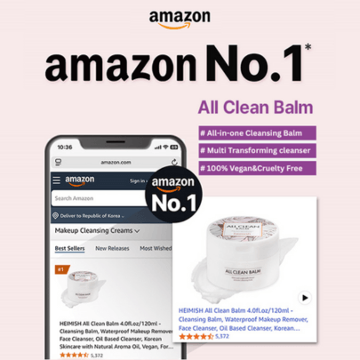 [heimish] Очищающий бальзам All Clean Balm 120мл