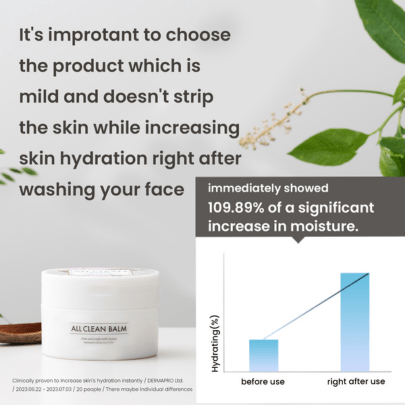 [heimish] Очищающий бальзам All Clean Balm 120мл