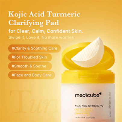 [MEDICUBE] Патчи с койевой кислотой Kojic Acid Turmeric Pad (70шт)