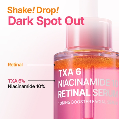 [Purito Seoul] Сыворотка с TXA, ниацинамидом и ретиналем TXA 6 Niacinamide 10 Retinal Serum (30 мл)