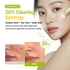 [Purito Seoul] Сыворотка с азелаиновой кислотой и чайным деревом Azelaic Acid 10 Tea Tree Serum (30 мл)