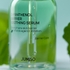 [Jumiso] Успокаивающая сыворотка D-Panthenol Barrier Soothing Serum 70мл