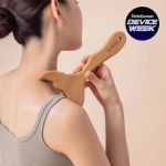 [Benton] Гуаша массажер для тела Body Gua Sha Massager