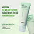 [Jumiso] Успокаивающий крем + косметическая кисть D-Panthenol Barrier Soothing Cream Brush Set (80мл + 1шт)