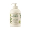 [Skinfood] Гель для душа Lemon Verbena Body Wash 450мл