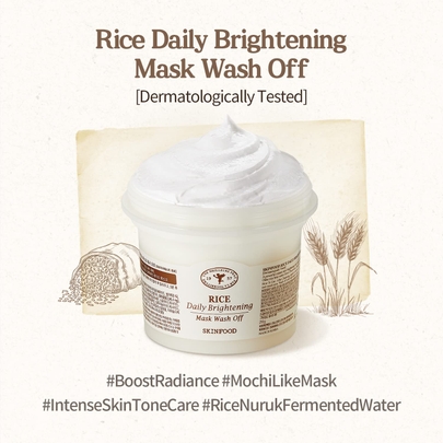 [Skinfood] Очищающая смываемая маска Rice Daily Mask Wash Off 210г