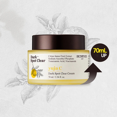 [Skinfood] Крем для ровного тона Yuja C Dark Spot Clear Cream 70мл