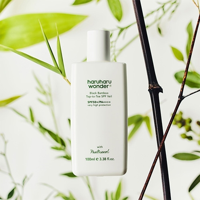 [haruharu wonder] Набор Barrier & Sun Care Set (Лосьон с чёрным бамбуком 100мл + Эссенция для лица с пробиотиками 120мл)