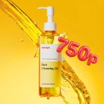 [ma:nyo] Очищающее масло Pure Cleansing Oil 200мл