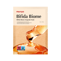 [ma:nyo] Ампульная тканевая маска Bifida Biome Ampoule Mask 1шт
