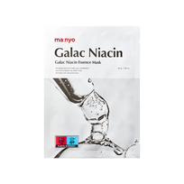 [ma:nyo] Маска с галактомисисом и ниацинамидом Galac Niacin Essence Mask 1шт