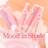 [Peripera] Матовый карандаш для век с аппликатором Mood In Shade Eye Stick Matte (3 оттенка на выбор)