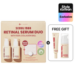 [KSECRET] Двойной набор с женьшенем и ретиналем Retinal Black Ginseng Serum Double Set (Сыворотка с липосомальным ретиналем 30мл*2шт + Капсулы-бустеры с гидролизованым коллагеном 7 капсул)