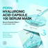 [Anua] Маска для лица PDRN Hyaluronic Acid Capsule 100 Serum Mask (10шт)