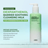 [Jumiso] Очищающее молочко с Д-пантенолом D-Panthenol Barrier Soothing Cleansing Milk 300мл