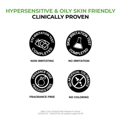 [Jumiso] Очищающее молочко с Д-пантенолом D-Panthenol Barrier Soothing Cleansing Milk 300мл