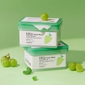 [Skinfood] Тканевые маски с экстрактом винограда Shine Muscat Cica Daily Mask 30шт