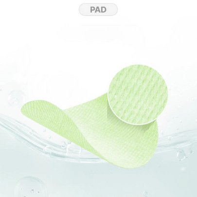[Skinfood] Охлаждающие пэды Basil Tea Tree Clinic Cooling Pad 70шт