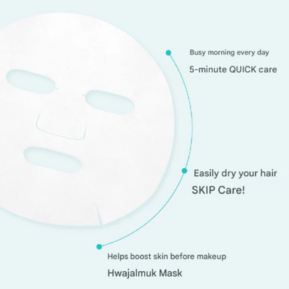 [Skinfood] Тканевые маски Basil Tea Tree C-Nic Daily Mask 30шт