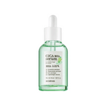 [Skinfood] Сыворотка с BHA и экстрактом винограда Shine Muscat Cica BHA Serum 50мл