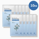 [Skinfood] Гиалуроновые тканевые маски Blue Chamomile Hyaluronic Mask 10шт