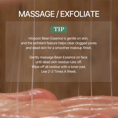 [MIXSOON] *обновление* Эссенция с экстрактом соевых бобов Bean Essence 50мл
