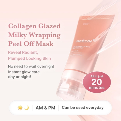 [MEDICUBE] Быстрая маска-плёнка с коллагеном и ниацинамидом Collagen Milk Toning Wrapping Mask 75мл
