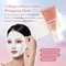 [MEDICUBE] Быстрая маска-плёнка с коллагеном и ниацинамидом Collagen Milk Toning Wrapping Mask 75мл