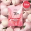[Anua] Маски с экстрактом персика Peach 70 Niacin Serum Mask 10шт.