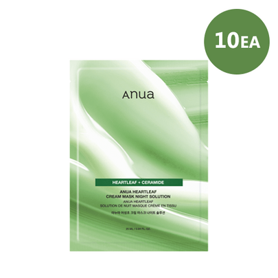 [Anua] Кремовые ночные маски Heartleaf Cream Mask Night Solution 10шт.