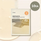 [Anua] Ампульные маски Heartleaf 80 Moisture Soothing Ampoule Mask 10шт.