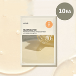 [Anua] Ампульные маски Heartleaf 80 Moisture Soothing Ampoule Mask 10шт.
