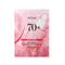 [Anua] Маска с экстрактом персика Peach 70 Niacin Serum Mask 1шт.