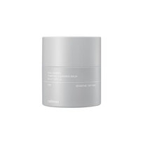 [celimax] Очищающий бальзам для лица Dual Barrier Purifying Cleansing Balm 50мл