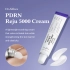 [Dr.Althea] Кремы Reju 5000 Cream 20г