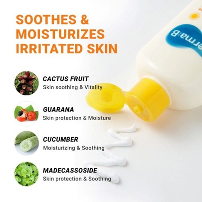 [Derma-B] *обновление* Ежедневный солнцезащитный крем SPF50+ PA++++ 200мл