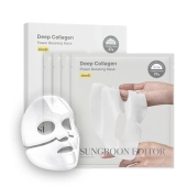 [SUNGBOON EDITOR] Тканевые маски Deep Collagen Power Boosting Mask (4шт)