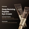 [MEDICUBE] Крем для лица Deep Lifting Peptide Eyecream For Face 30мл