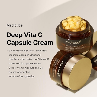 [MEDICUBE] Набор Крем с капсулами Deep Vita C Capsule Cream Set (1шт + Sample 7шт)