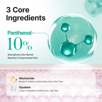 [Purito Seoul] Крем с бамбуком и пантенолом Mighty Bamboo Panthenol Cream 100мл