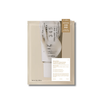 [Dr.Althea] Маска 345 Cream Mask (4шт)