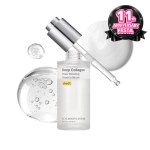 [SUNGBOON EDITOR] *обновление* Крем-серум с глубоким коллагеном Deep Collagen Power Boosting Cream In Serum 30мл